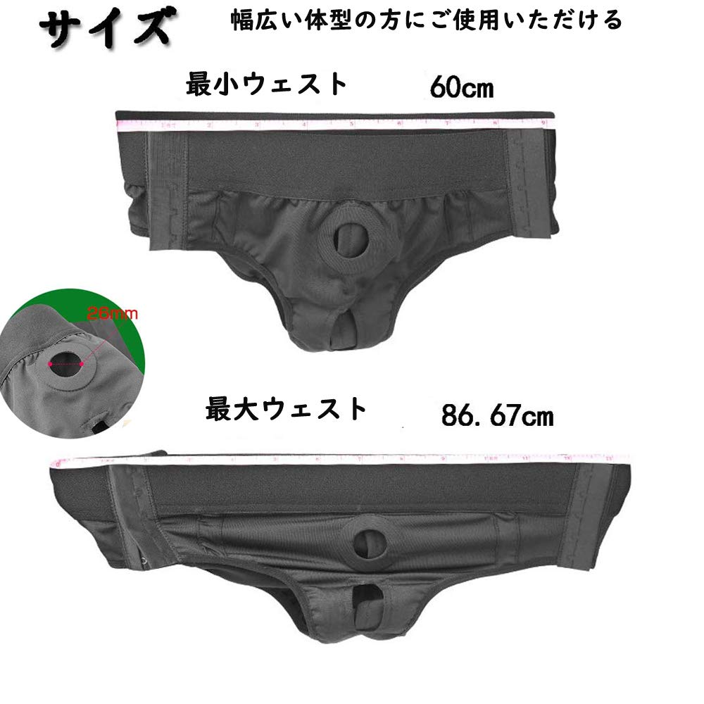 Lesbian Strap Band Male 2 Hole Torture Dildo Fixed Harness Sexy Underwear Pants Shape Suction Cup Dildo Fixed Anal Sex Anal Training Gay Homo Adult