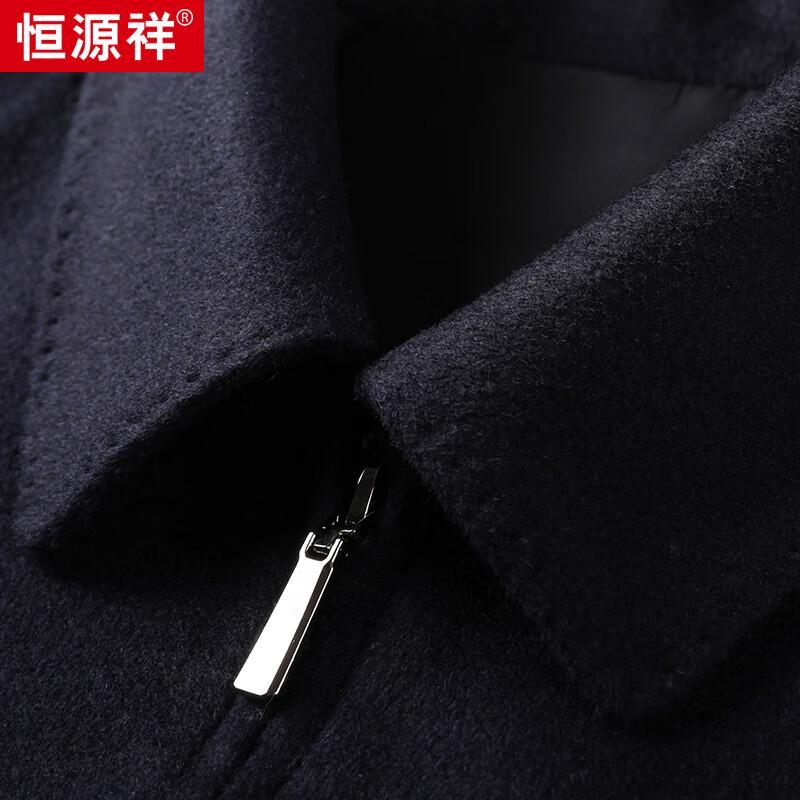 Hengyuanxiang Men's Double-faced Wool Cashmere Blend Lapel Coat