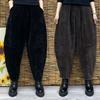 Autumn and Winter Harem Pants Corduroy Plus Velvet Thick Loose Fashion Casual Harem Pants Women