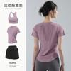 Yoga clothes women's Pilates training clothes summer thin loose quick-drying running sports fitness tops breathable mesh