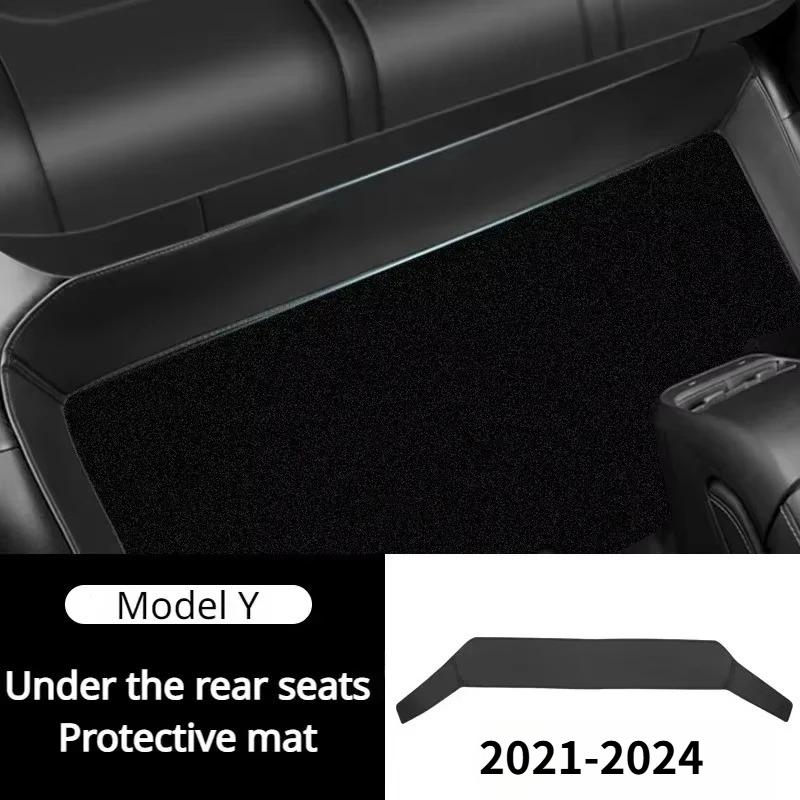 Rear Seat Lower Protective Mat for Tesla Model 3/Y/3+ -2024 Full Surround Cushion Protector Anti-Dirty Kick Pads Accessories