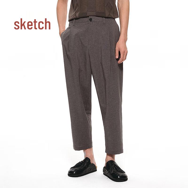 Croquis Men's Loose Tapered Ankle-Length Casual Pants