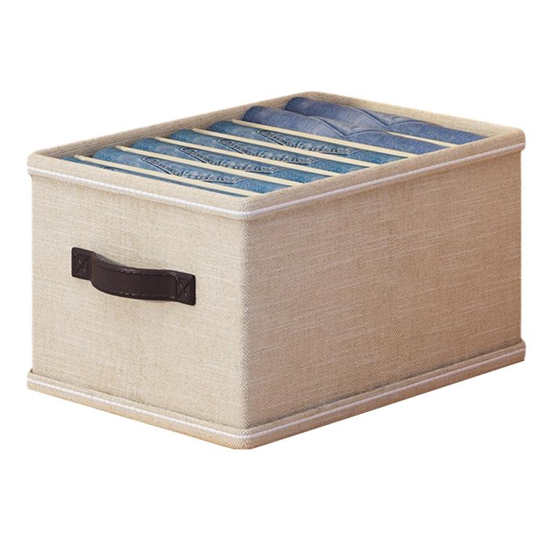 

7 Grids Foldable Drawer Organizer Storage Box for Jeans Pants Shirts B