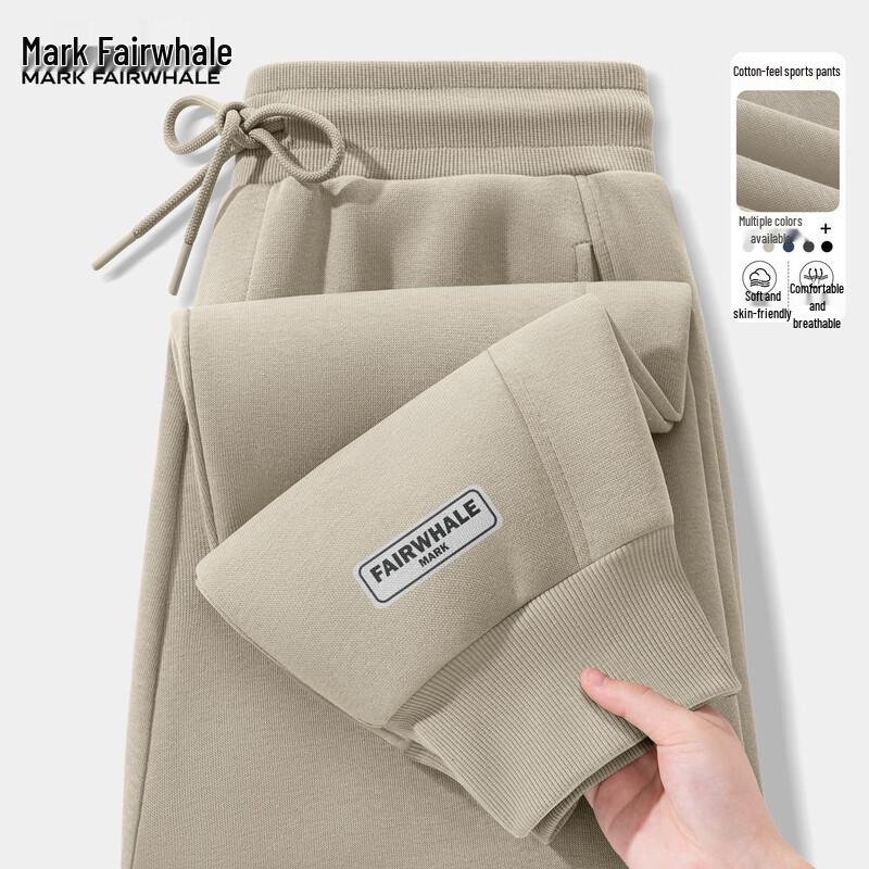 Mark Fairwhale Men's Drawstring Jogger Pants