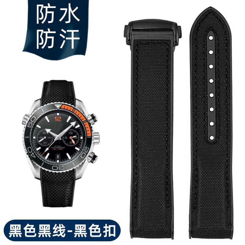 For Omega Seamaster 300 Observatory Ocean Universe 600 Nylon Rubber Silicone men WatchBand 20mm 21mm 22mm Watch Strap Bracelet