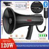 Shuanghe 100W High-Power Handheld Megaphone with USB and Recording Feature
