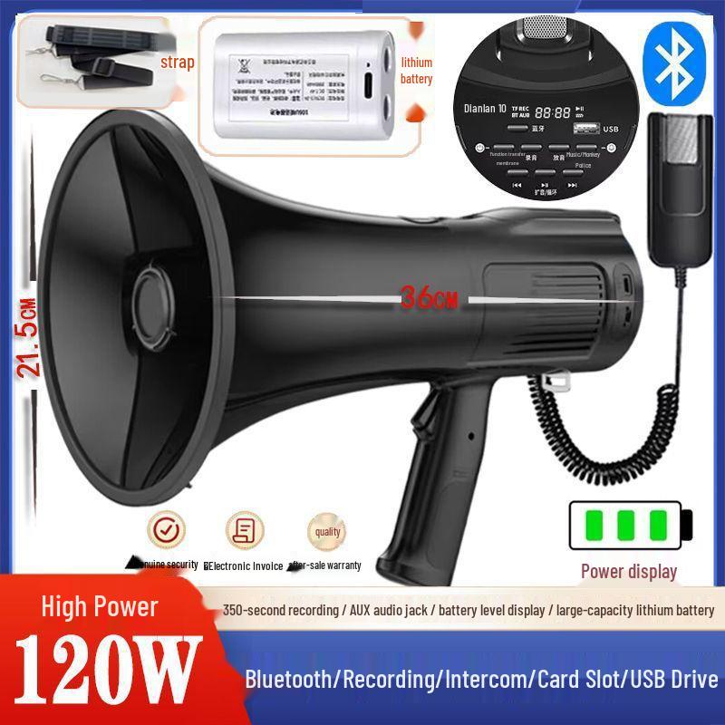 Shuanghe 100W High-Power Handheld Megaphone with USB and Recording Feature