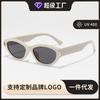 Glasses TR90Cat-eye Frame Ink Marks GM UV-protective High-end Men's Wear TAC Fashionable and Luxurious Polarized Sunglasses for Women
