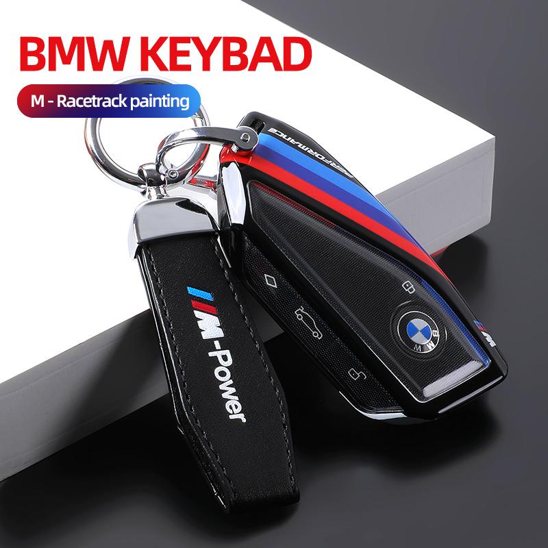 Capa/Estojo para Chave de Carro BMW 740i 760i Série 5 G60 X1 X2 X5 X6 X7 IX1 IX2 IX I5 I7 G05 2023 em ABS+TPU para Controle Remo jbzh05