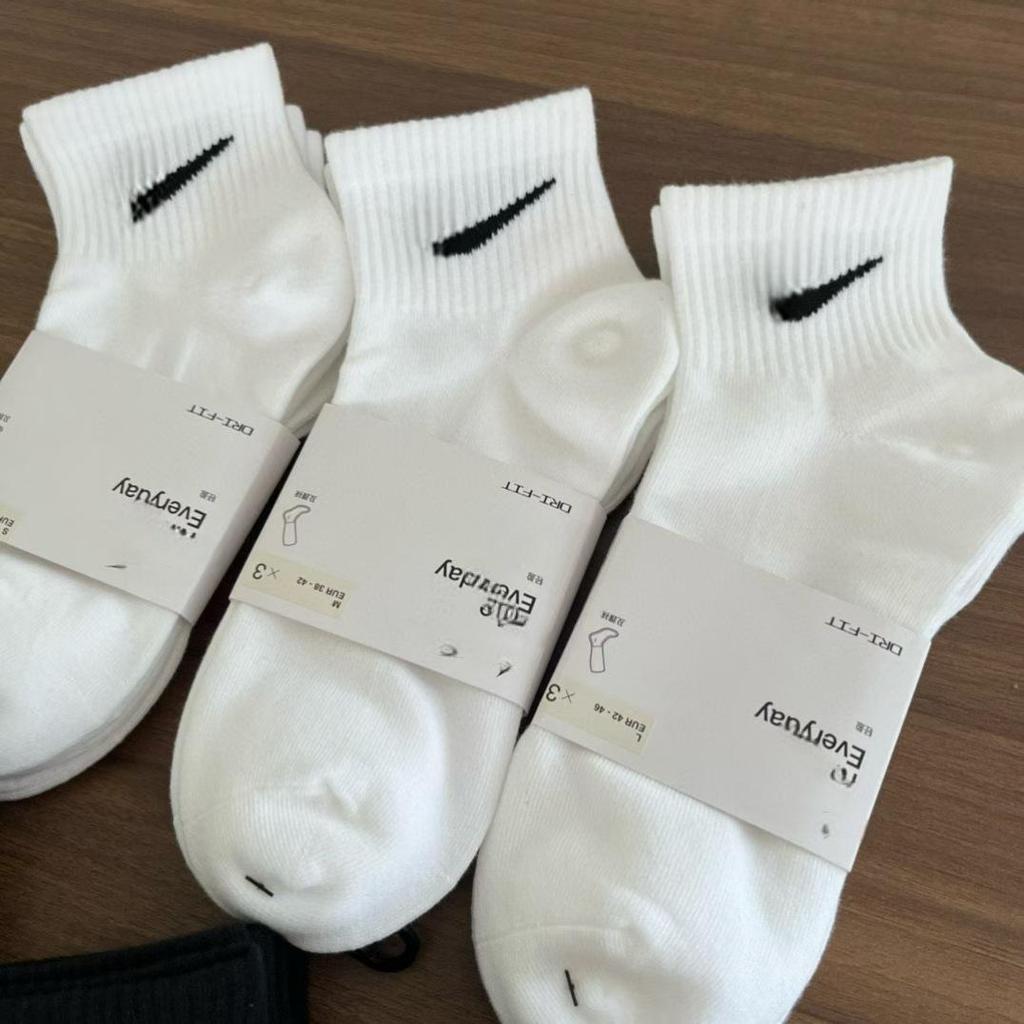 Unisex Plus Size Breathable Sports Socks: Sweat-Absorbent, Short To Medium, All-Season Basketball Style