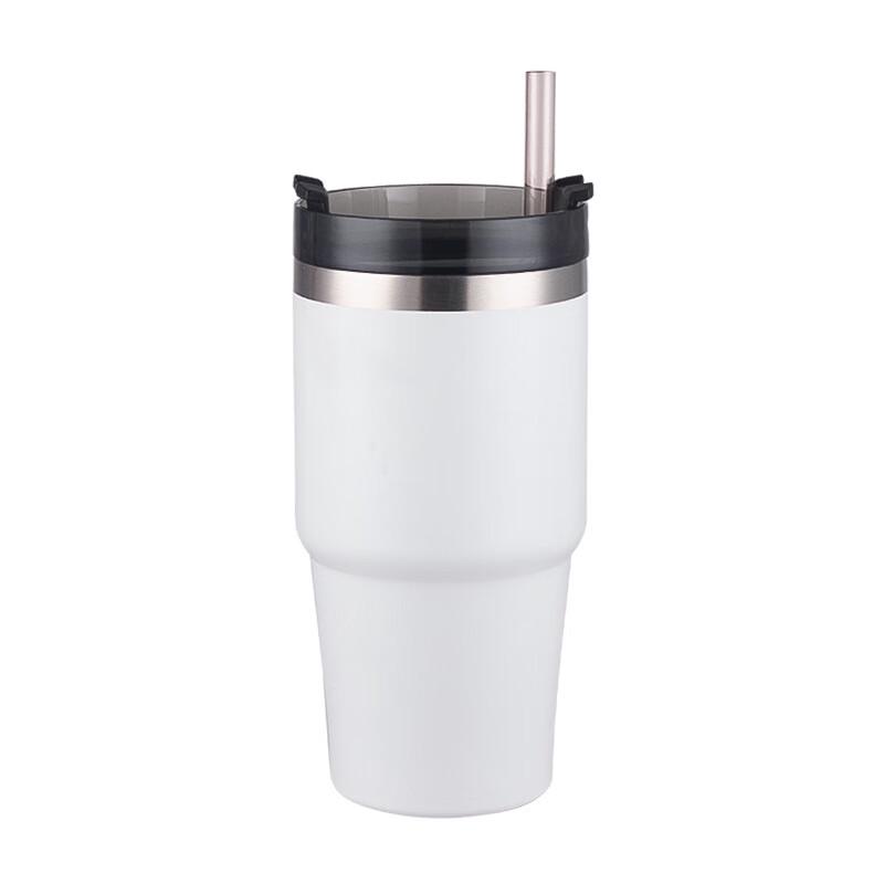 

Insulated Car Tumbler with Straw