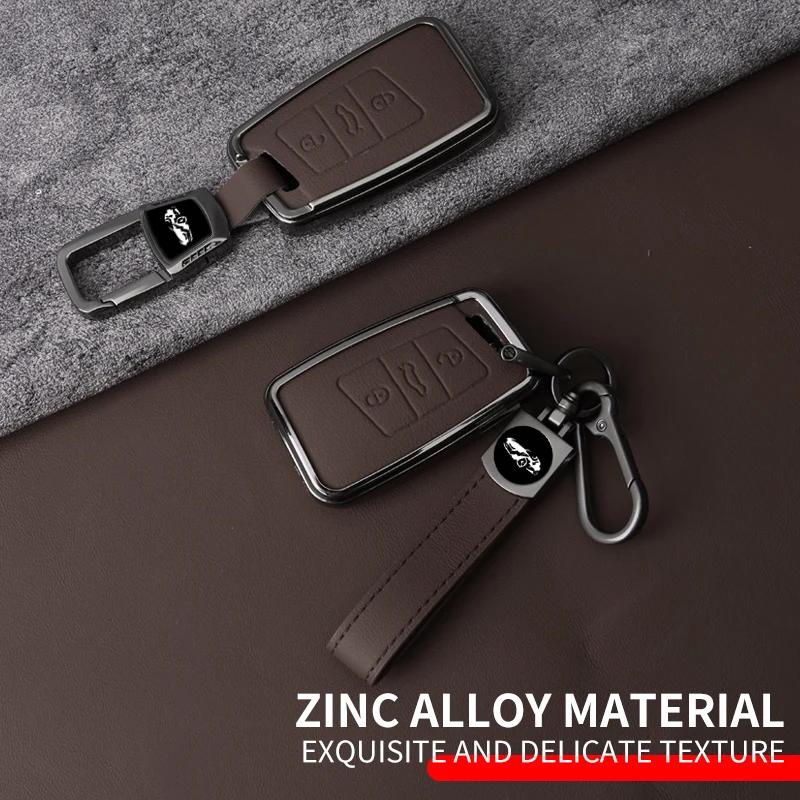 Interior Mouldings Car Zinc Alloy Key Case Cover Protect Shell Fob For VW Volkswagen Magotan Passat B8 Skoda Superb Kodiaq A7 Ke