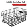 Faltbarer großer Hinterradkorb für Mountainbikes
