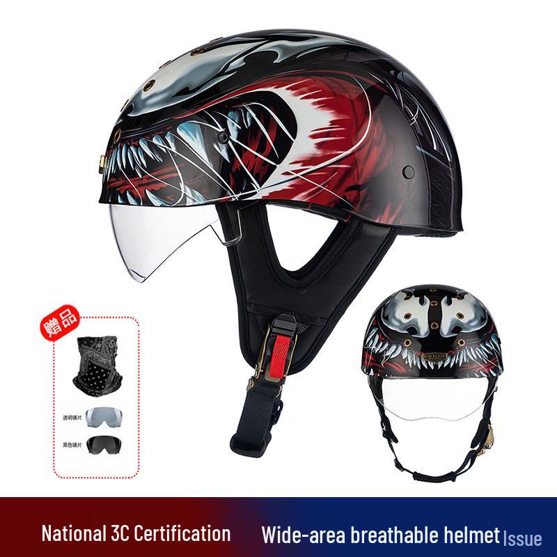 Retro Summer Breathable Motorcycle Half Helmet M (52-55 cm)