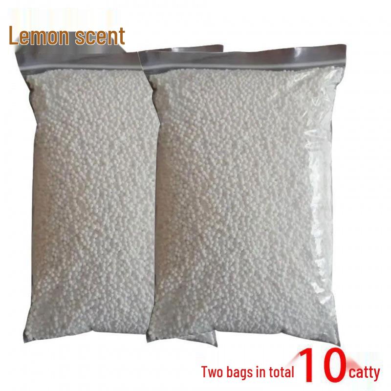 Calcium Chloride Moisture Absorbing Granules, 5 Jin Pack for Room/Wardrobe
