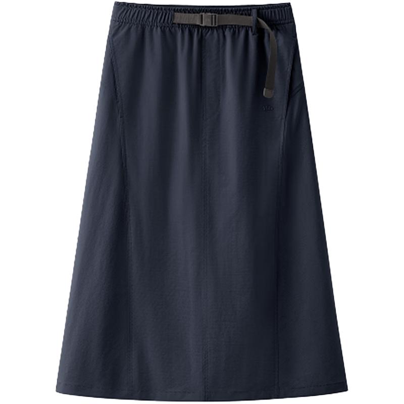 Beneunder Women s Water-Repellent A-Line Skirt M