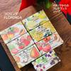 Cupom de até 1000 ienes de desconto + P2 vezes a partir das 20h Sabonete Perfumado Florinda bom cheiro fruta presente presente pequeno pacote de produtos italianos importados apelo