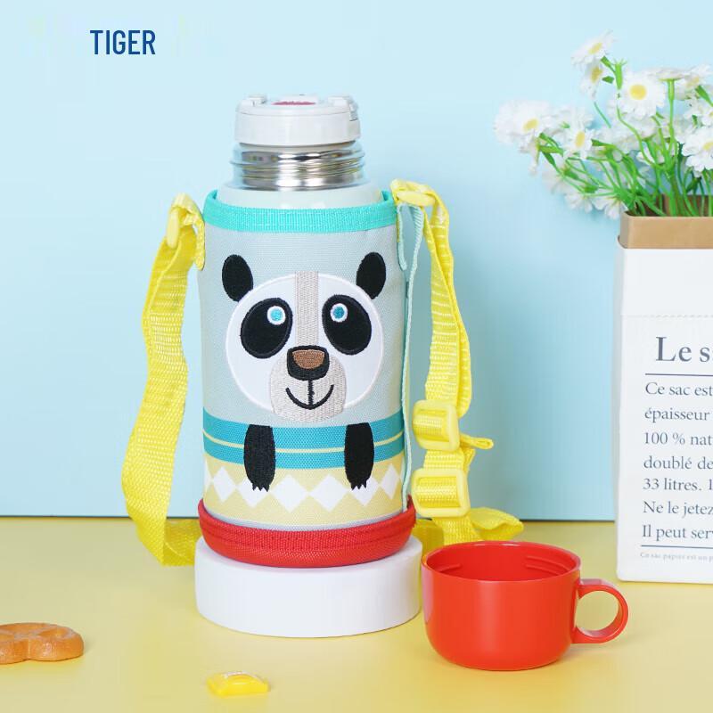 Tiger MBJ-C06C Kids Panda Insulated Water Bottle