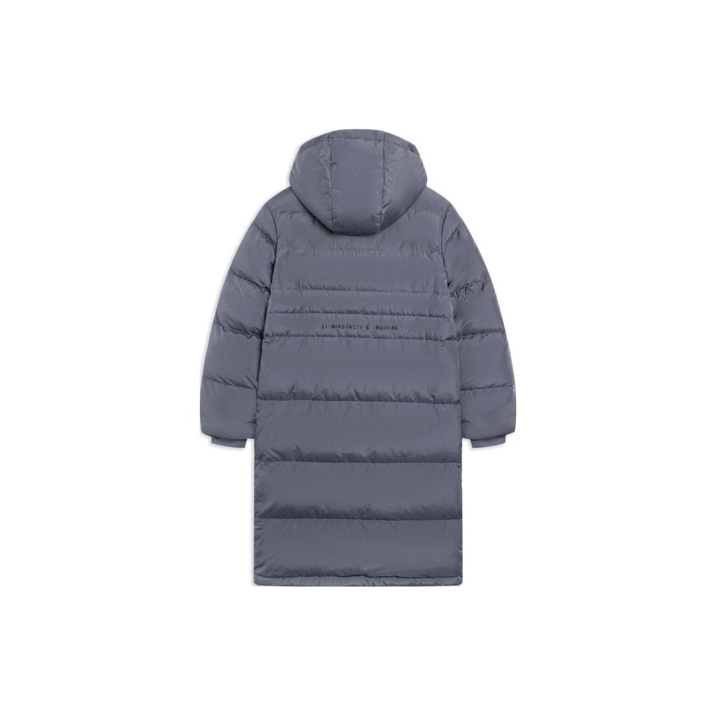 Li Ning Fitness Series Solid Color Long Removable Warm Down Jacket Men Outerwear Dark-Gray AYMT347-2