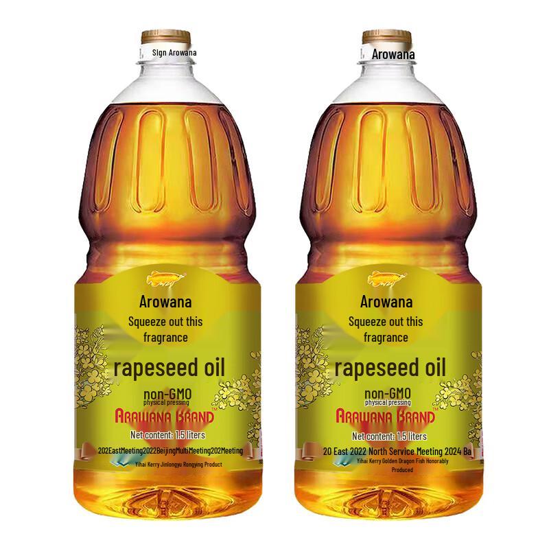 Arowana Pressed Aromatic Rapeseed Oil