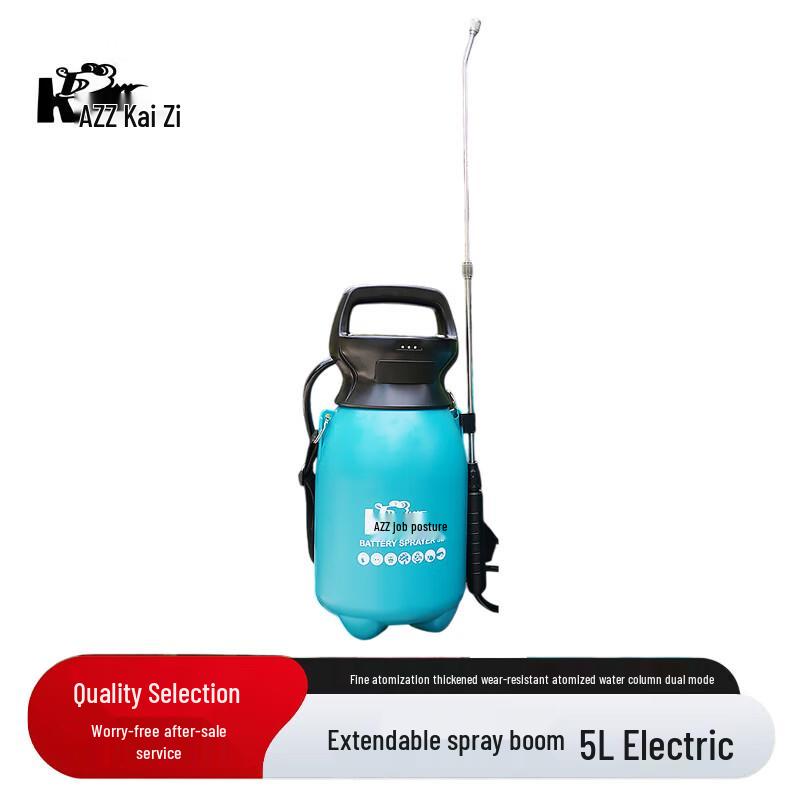 

KAZZ Electric Plant Sprayer CN plug (adapter included)