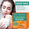 Turmeric Soap Bar - Deep Cleaning and Moisturizing Skin, Remove Dirt, Excess oil, and Impurities - Gentle for all Skin Types,100g