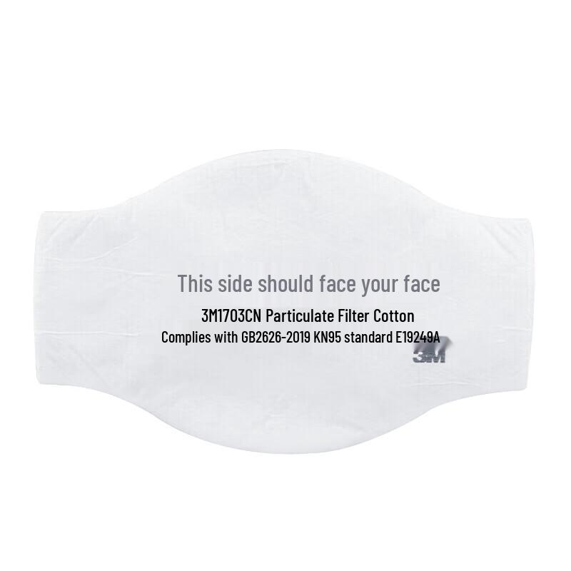 3M 1701/1703CN KN95 Dust Filter Cotton (10 Pcs) One Size