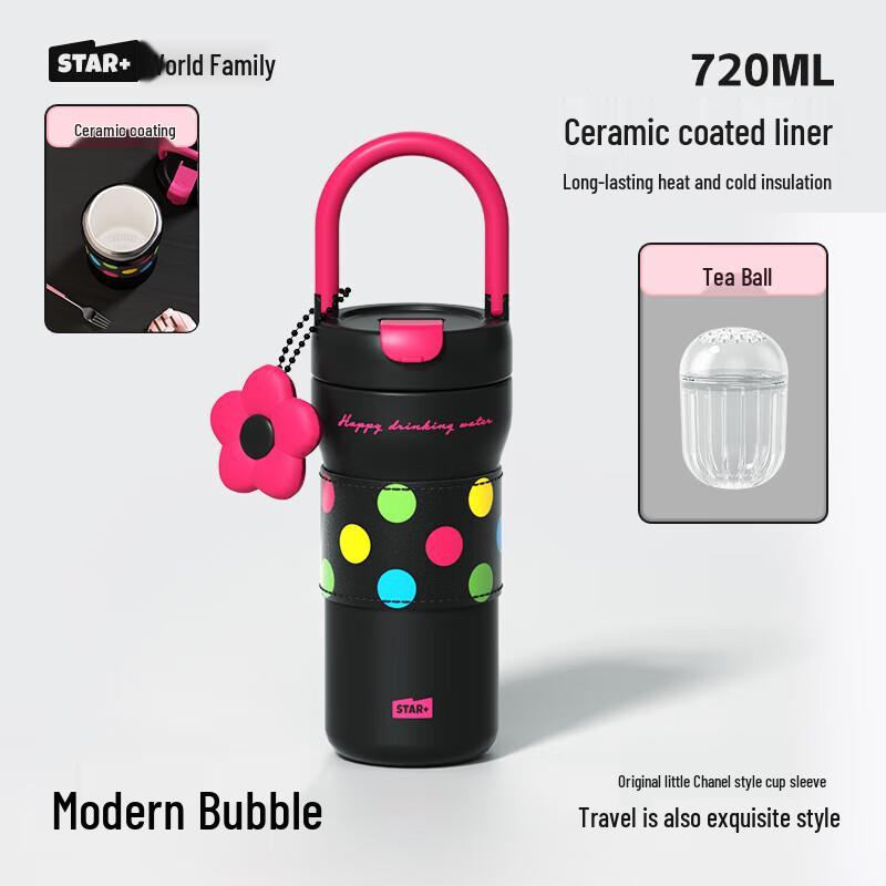 Modern Bubble Ceramic Insulated Coffee & Tea Cup