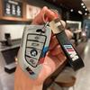 HEQW2 Car Key Case Cover For BMW 1 2 3 5 6 7 8 Series X1 X2 X3 X4 X5 X6 X7 Z4 3 4 Buttons Auto Remote Shell Protect Accessaries