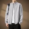 Men's Old Money Style Stand-Collar Zip-Up Knit Cardigan