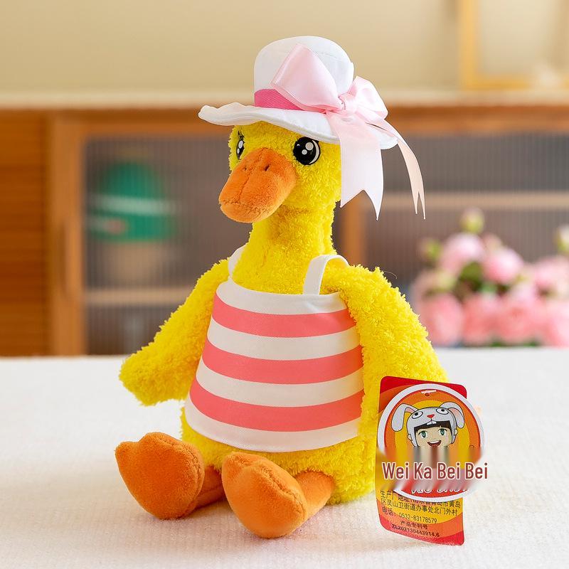 

Высокоэнергетичная извиняющаяся плюшевая утка в шляпе - Подарок для детей Вперед, утка 18cm 0.06kg