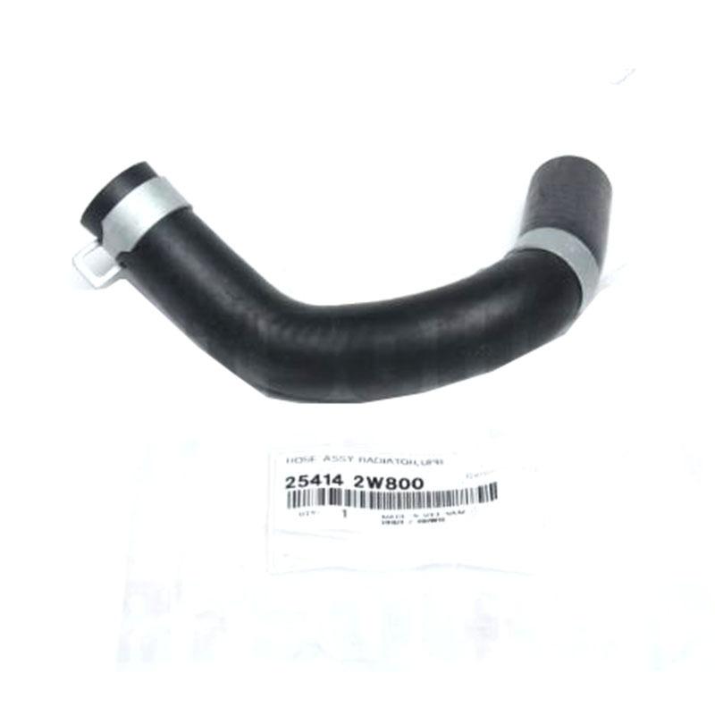 Brand New  Radiator Coolant Hose Upper 25414-2W800 Lower 25415-2W800 For 2013- Hyundai Santa Fe 2013-2014 Kia Sorento