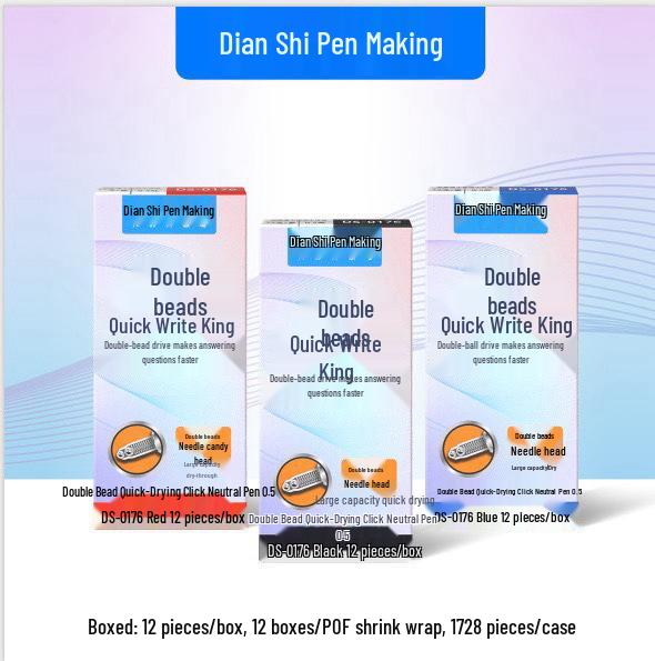 

DianShi DS-0176 Quick-Dry 0.5mm Black Gel Pen for Students and Signing. Blue (1 piece)