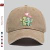 Pc Heart Cactus Print Baseball Cap Casual Style Design Decor Hat Comfortable Lightweight Sun Hat with Adjustable Strap Fashi