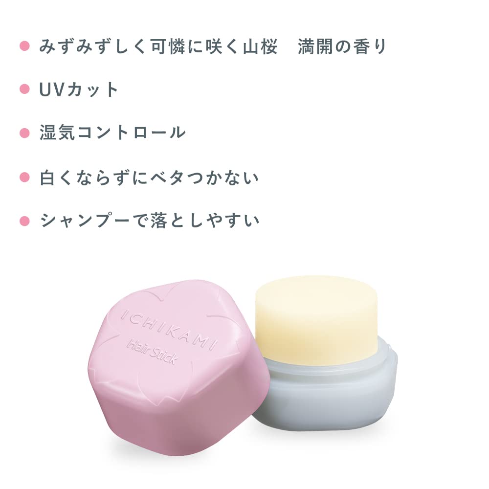 Ichikami Hair Keep Japanese Herbal Stick 13g