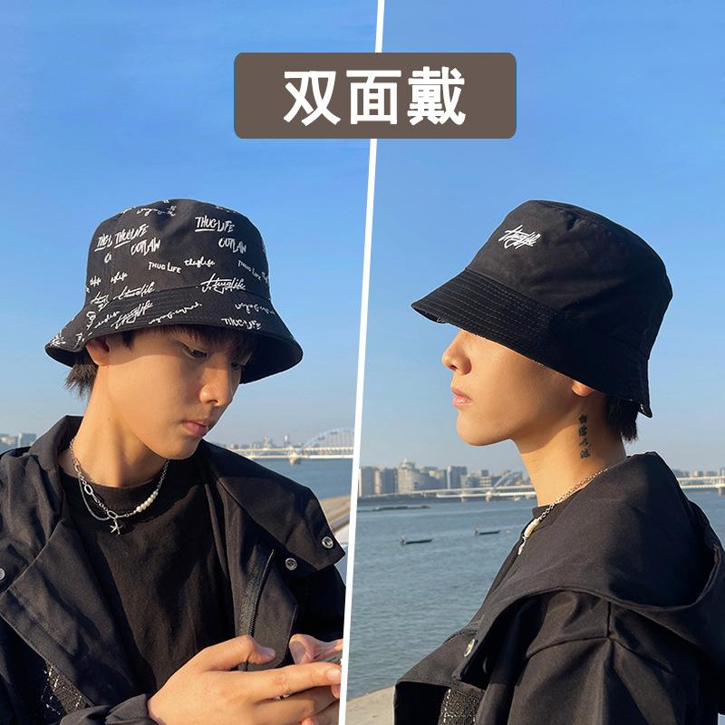 Bucket Hat Men's Summer Ins Tide Big Head Circumference Summer Sun Protection Hat Tide Brand Sun Hat Men's Sun Hat Short Brim
