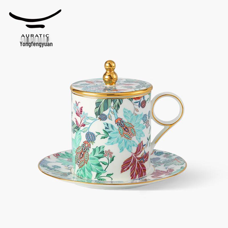 Auratic Happiness Full Garden Ceramic Lidded Cup Set