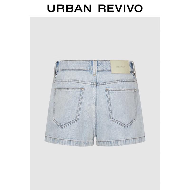 UR Women's Lace-Trim Denim Skort