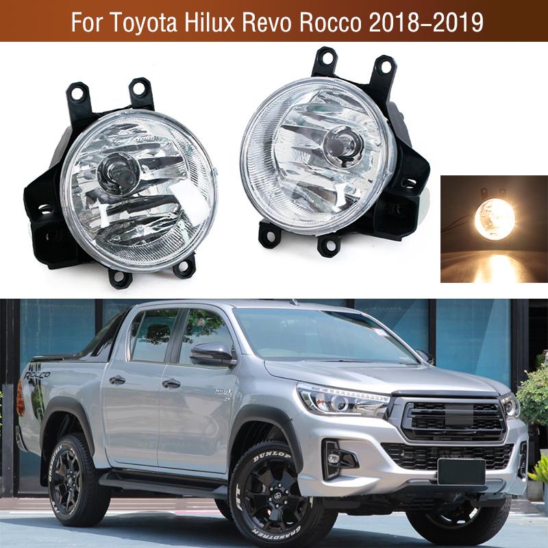 For Toyota Hilux Revo Rocco 2018 Car Front Bumper Fog Light Daytime Running Drive Lamp Foglamp Foglight