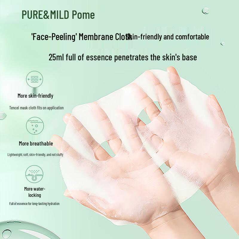 Puremile Olive Vitamin B5 Soothing Hydrating Essence Mask, 10-Pack