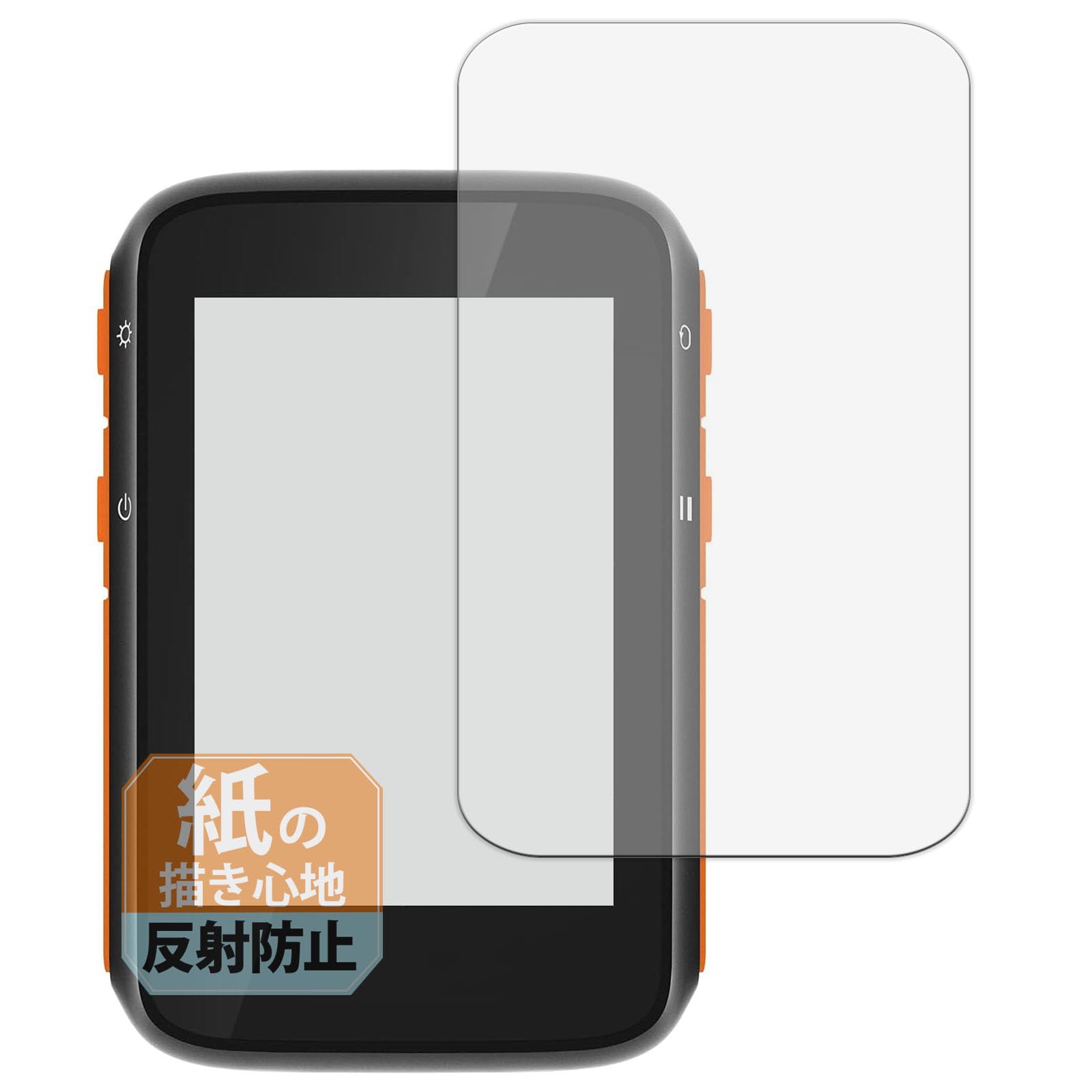 

Leipsden COOSPO BC200 Screen Protector with Paper Writing Reduced and Made in Japan Texture, Paper-Like Experience, Reflection, Anti-Fingerprint,