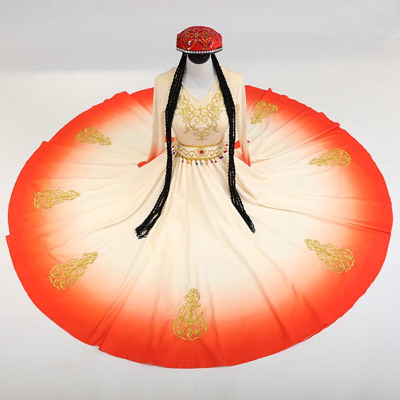 Women's Xinjiang Uyghur Dance Performance Costume