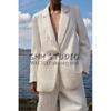 Spring New Arrival Work Clothing Lapel Long Sleeves Wrinkle Effect Suit Outwear 8372333 Wide Leg Pants 8372433