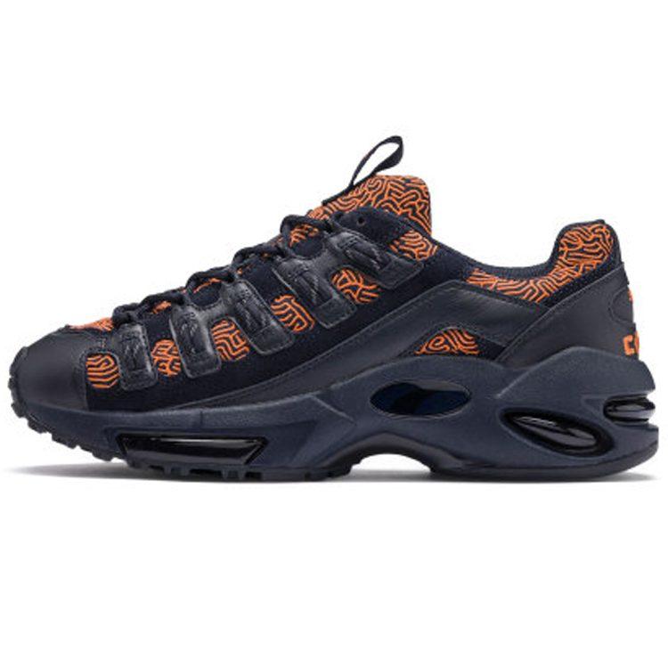 Puma Cell Endura Graphic 'Blue' 370528-01