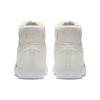 Nike Blazer Mid 77 Canvas Sail Sneakers Skateboard Shoes  CD8238-100