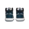 Jordan 1 Mid Ps Blue White 640734-411