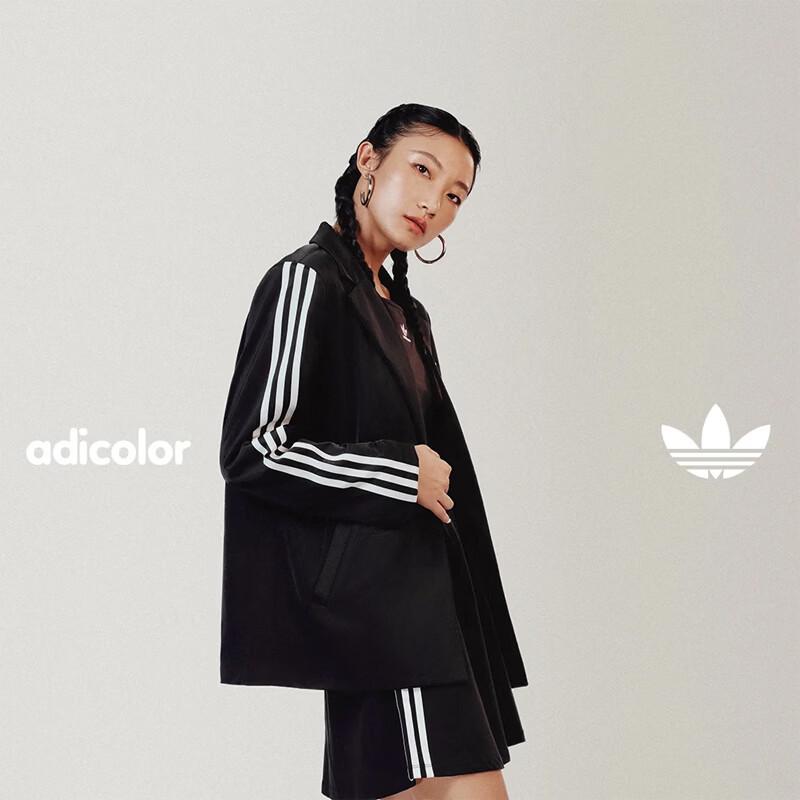 Adidas Retro Casual Sports Blazer