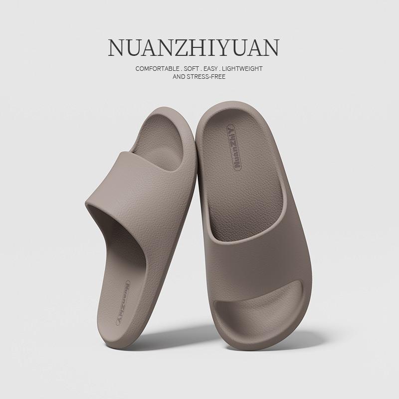 Slippers women's summer indoor home non-slip bathroom bath household mocha cool slippers men's summer
