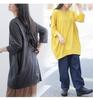 Happy Marilyn Plus Size Cocoon Loose Dress Sizes Navy Women's Tunic, Silhouette, Fit, Simple, Figure-Flattering [430893], 3L-6L, 3/4 Sleeves,