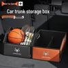 Foldable Trunk Storage Box for ARCFOX Alpha S/T/S5 Koala